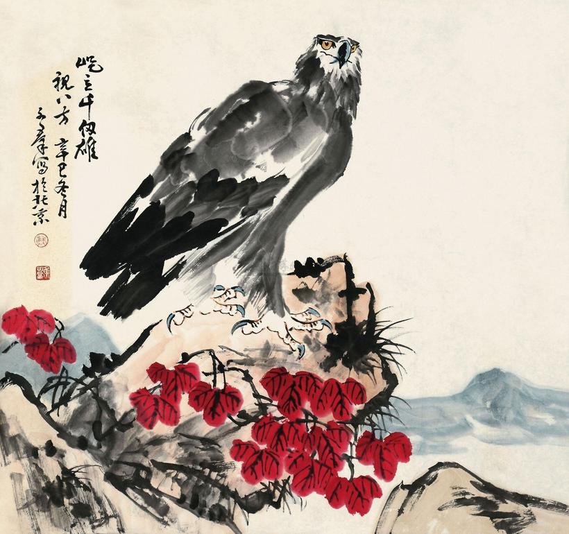 焦可群 雄视八方 镜心