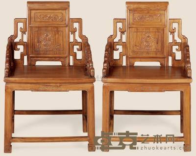 黄花梨雕花果书卷椅 （两件） 60×45×95cm