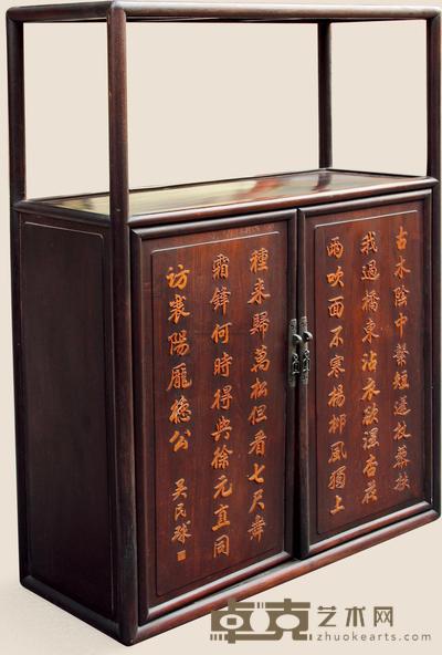 清 红木嵌黄杨木诗文小柜 88×36×120cm