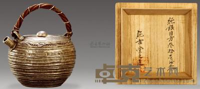 藤柄小银壶 长9cm
