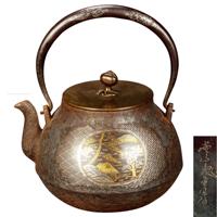 铁错金银开光山水壶