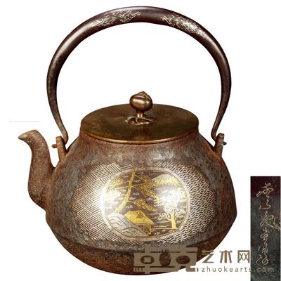 铁错金银开光山水壶 长18cm
