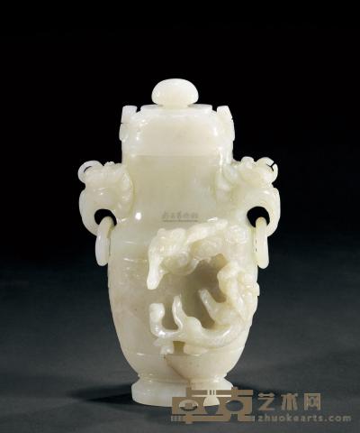 清 青白玉雕螭龙纹双耳盖瓶 高16.4cm