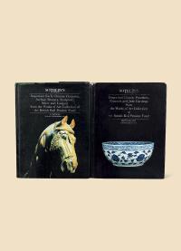 苏富比·英国铁路养老金基金会藏重要早期中国瓷器艺术品图录二册全
