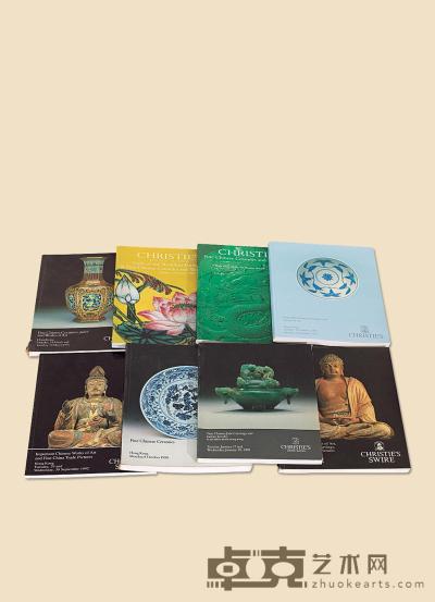 香港佳士得1980-1990年代 重要瓷器 艺术品拍卖图录八本 