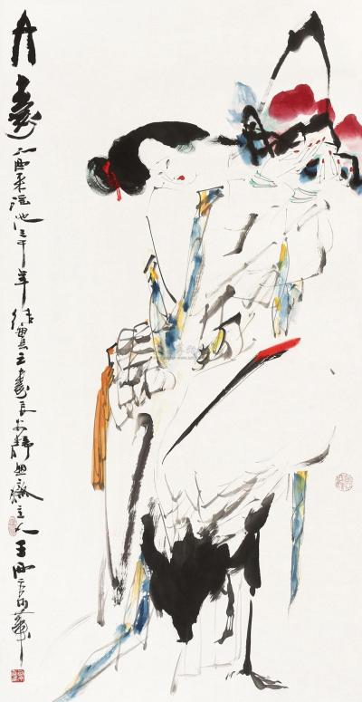 王西京 2005年作 大寿 镜心