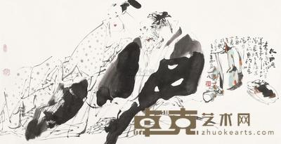 王西京 2005年作 太白吟 镜心 69.5×136cm