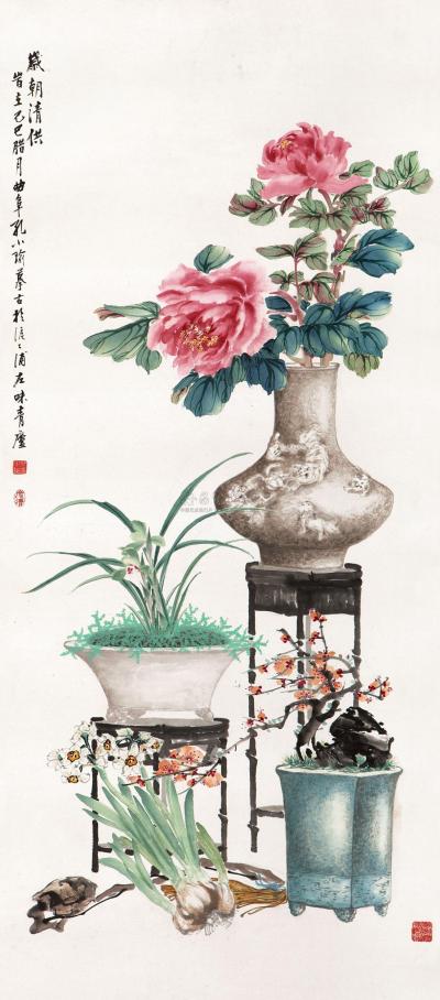 孔小瑜 1929年作 清供花卉 立轴