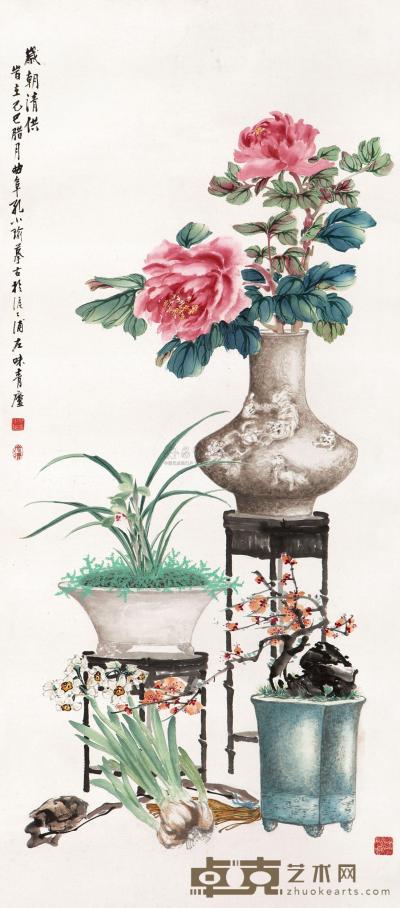 孔小瑜 1929年作 清供花卉 立轴 113×50cm