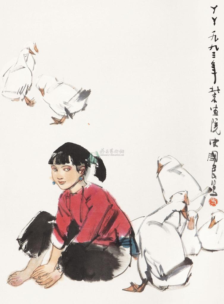 史国良 1993年作 放鸭少女 镜心