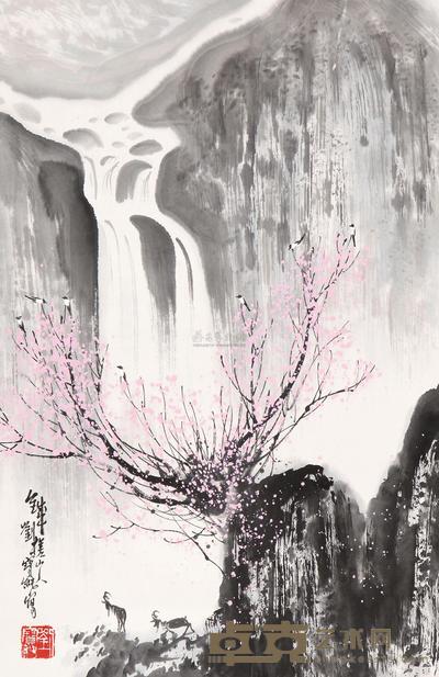 刘宝纯 春山飞瀑 立轴 69×45cm