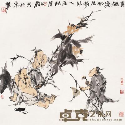 梁占岩 2005年作 真趣淡然 镜心 68×68cm