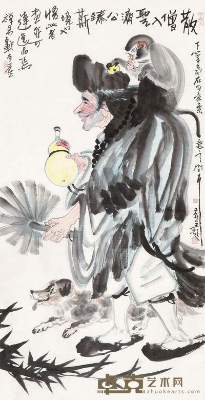 李燕 散僧入圣 镜心 136×68cm