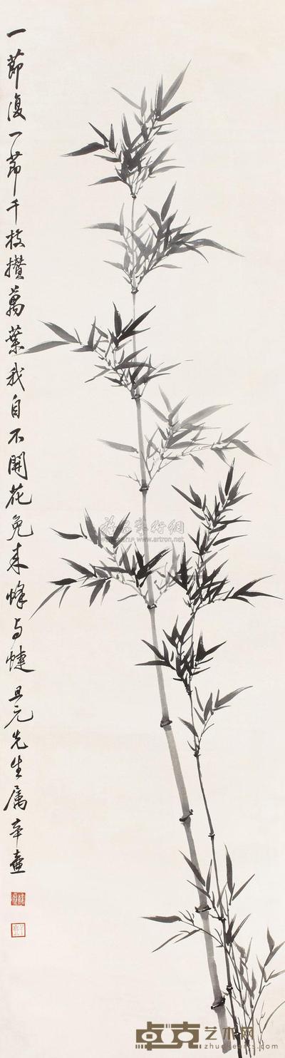 楼辛壶 劲挺凌霄 立轴 141×39cm