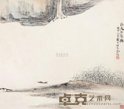 萧俊贤 1908年作 江天石壁图 立轴 29×33.5cm