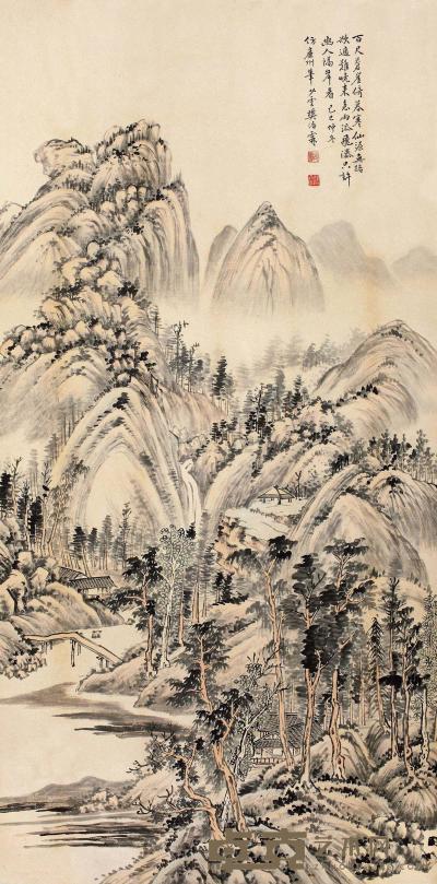 樊浩霖 1929年作 苍崖飞瀑 立轴 136×67cm