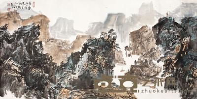 王学仲 江南风光 镜心 68.5×135cm