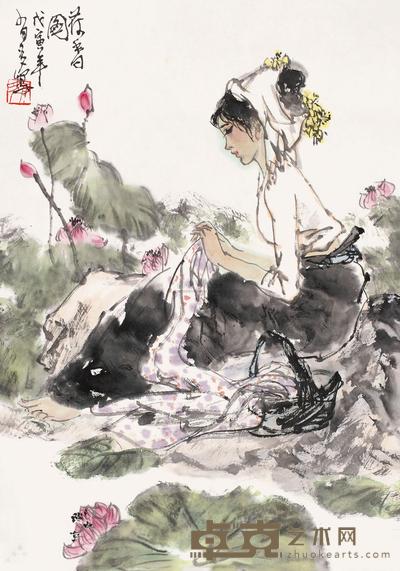 姚有多 1998年作 荷香图 镜心 44.5×31cm