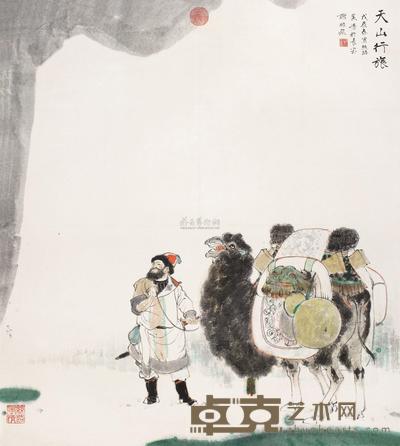 谢振瓯 1988年作 天山行旅 镜心 75×67cm