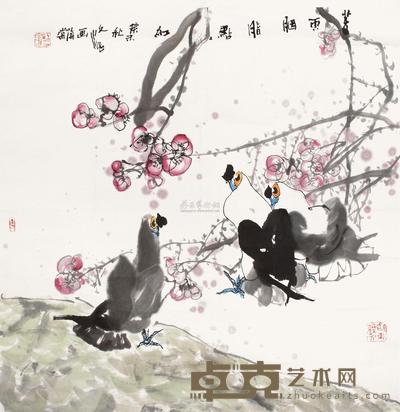 江文湛 2003年作 芳雨胭脂点点红 镜心 69.5×69.5cm