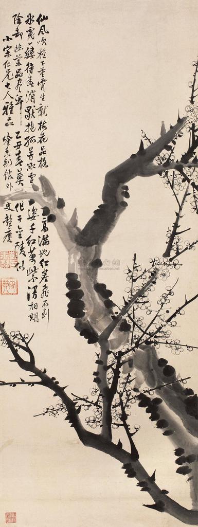 彭玉麟 1865年作 雪姿孤芳 立轴
