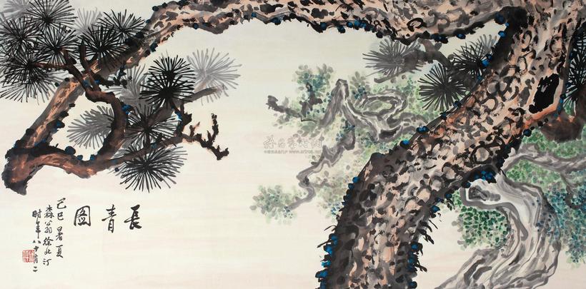 徐北汀 己巳（1990年）作 长青图 镜心