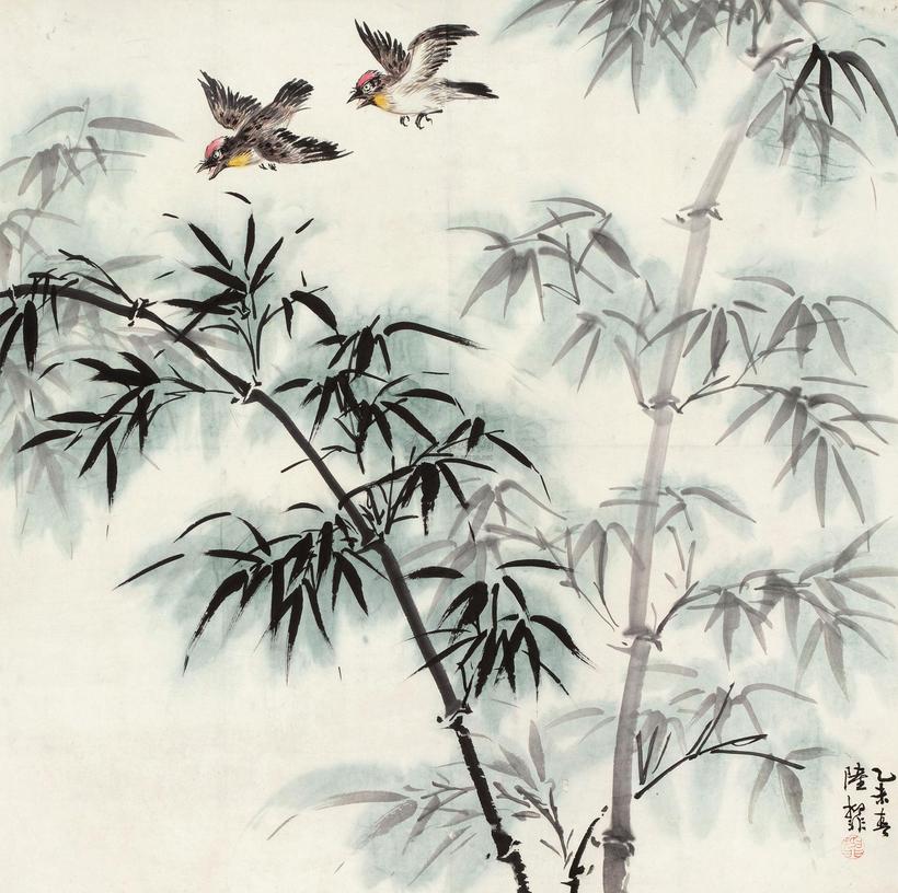 陆抑非 乙未（1955年）作 潇湘竹影 立轴