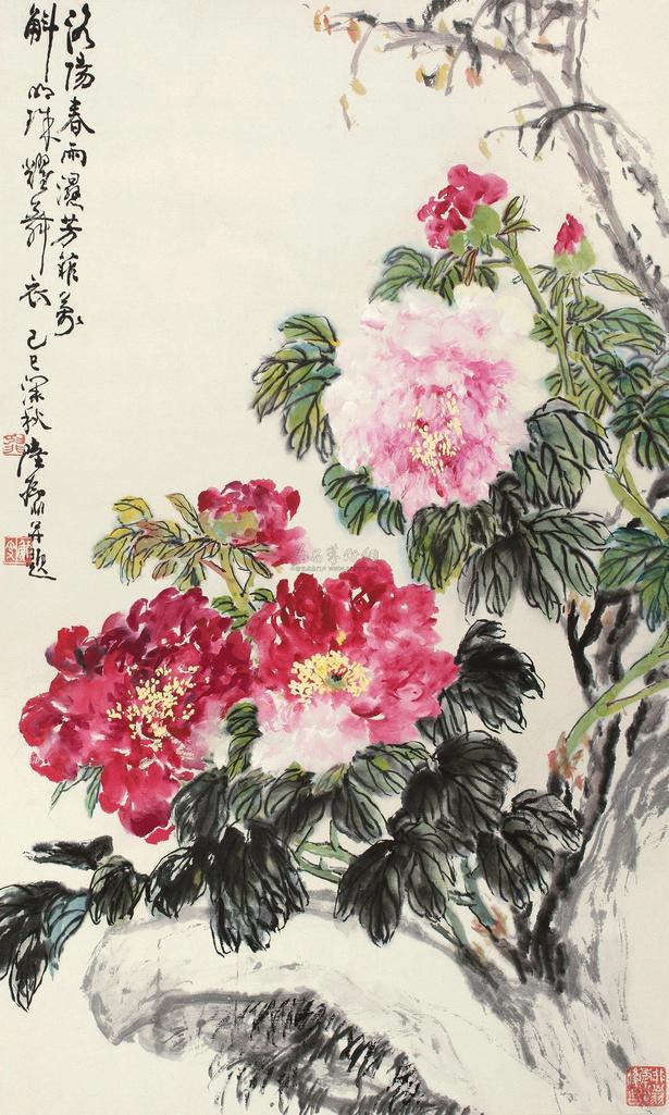 陆抑非 己巳（1989年）作 国色天香 立轴