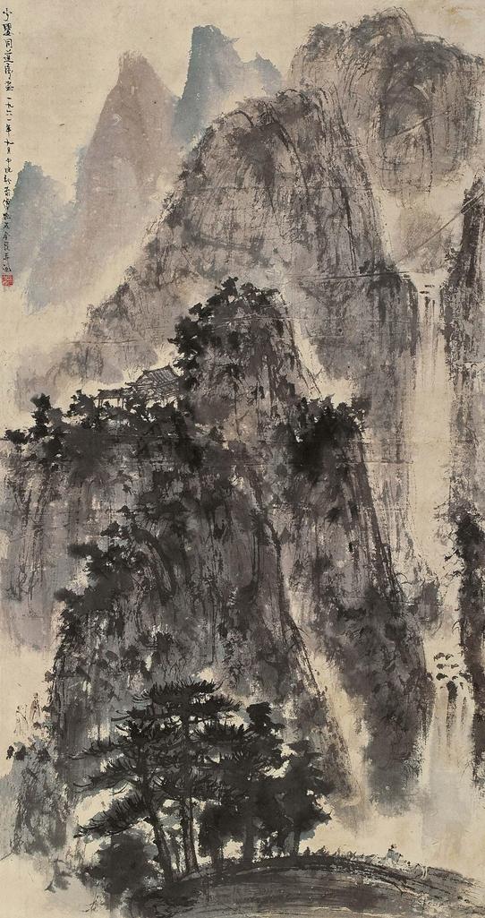 傅抱石 1961年作 高山流水图 立轴