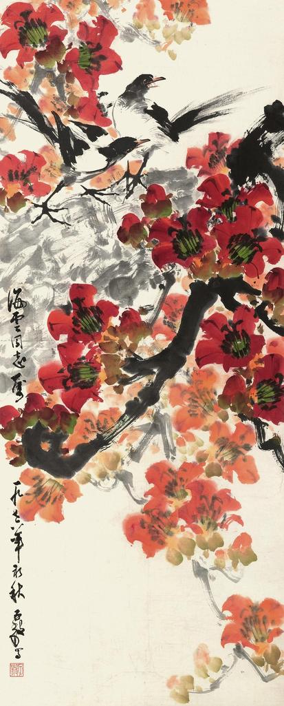 陈子毅 1976年作 木棉双喜 立轴