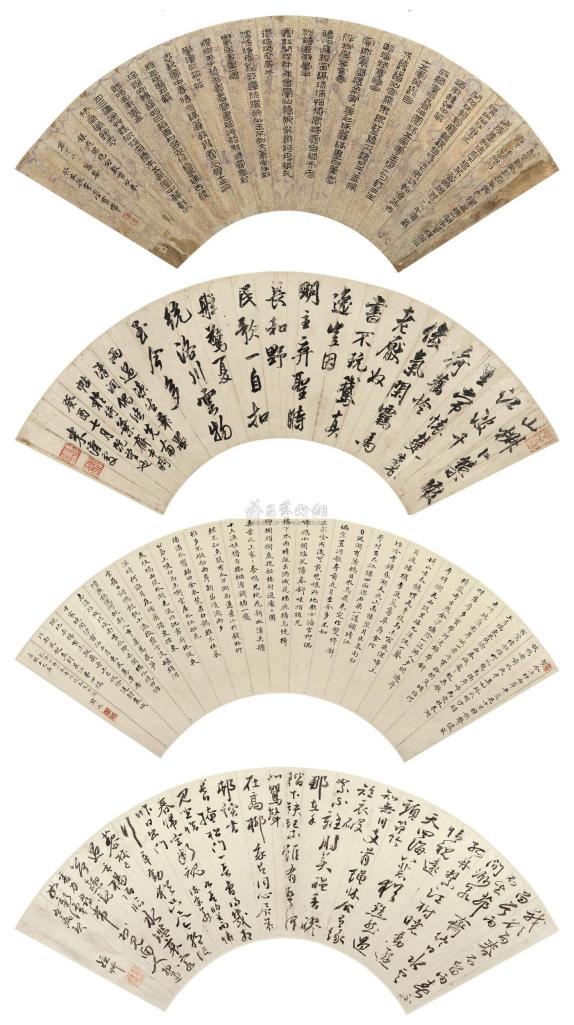 佚名 米汉雯 韩敏 孟容 丁酉（1777年）作 书法 扇面