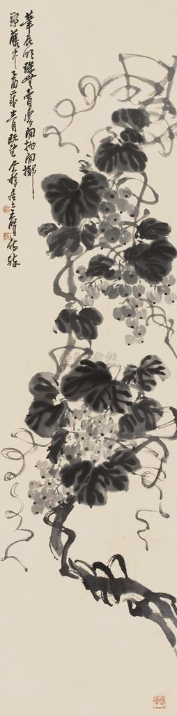 王个簃 乙酉(1945年)作 墨葡萄 立轴