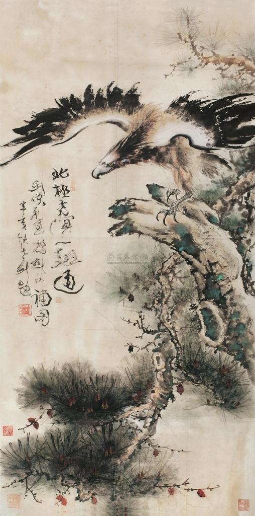 高剑父 高剑僧 辛亥(1911年)作 北极南溟一翅通 立轴