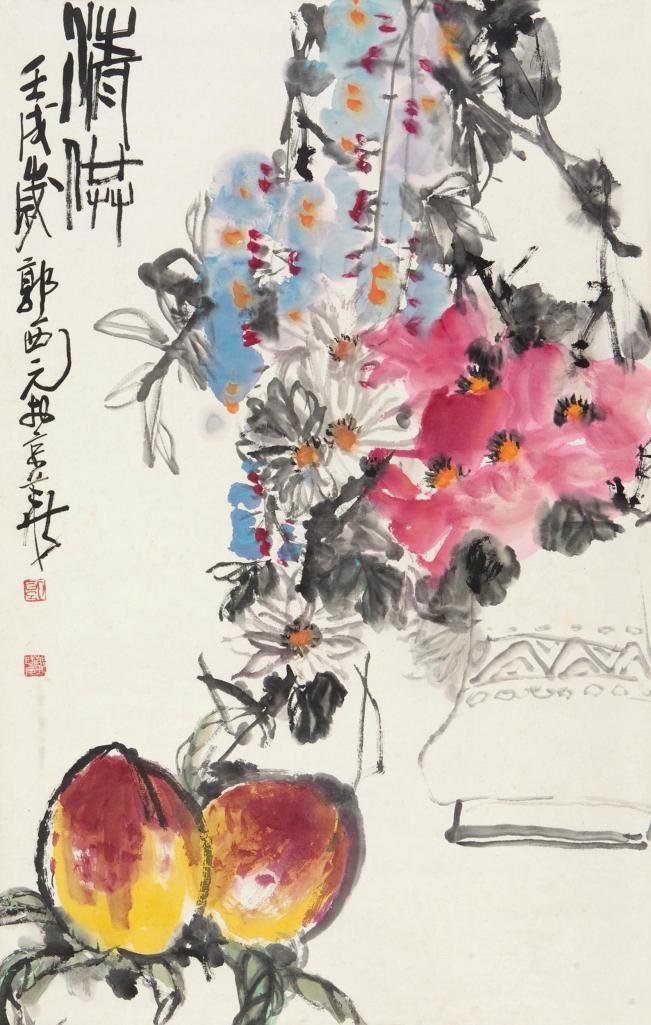 郭西元 壬戌(1982年)作 清供图 立轴