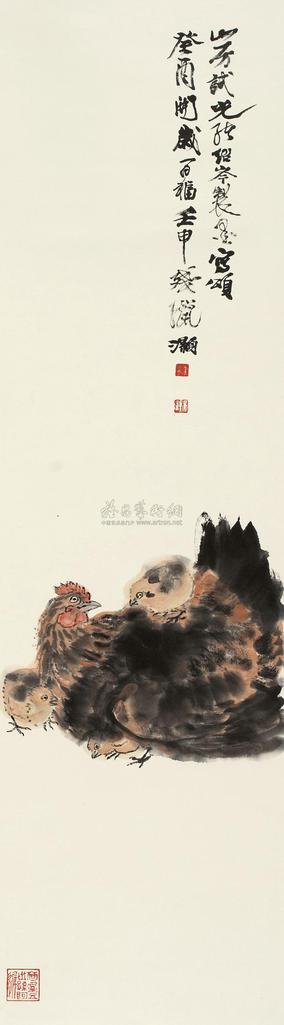 吴灏 壬申（1932年）作 子母鸡图 立轴