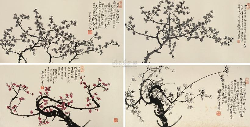 洪毅 庚寅（1950年）作 梅花 镜心