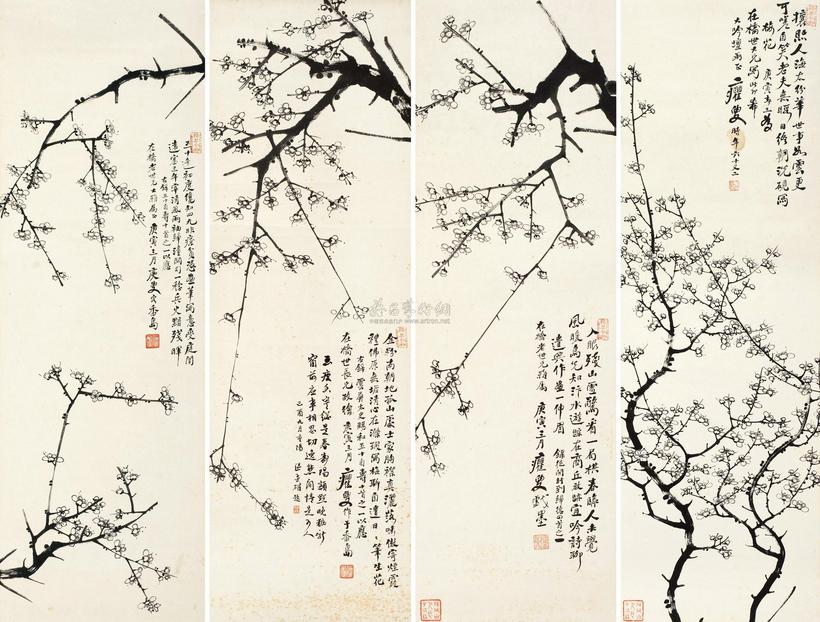 洪毅 庚寅（1950年）作 梅花 四屏