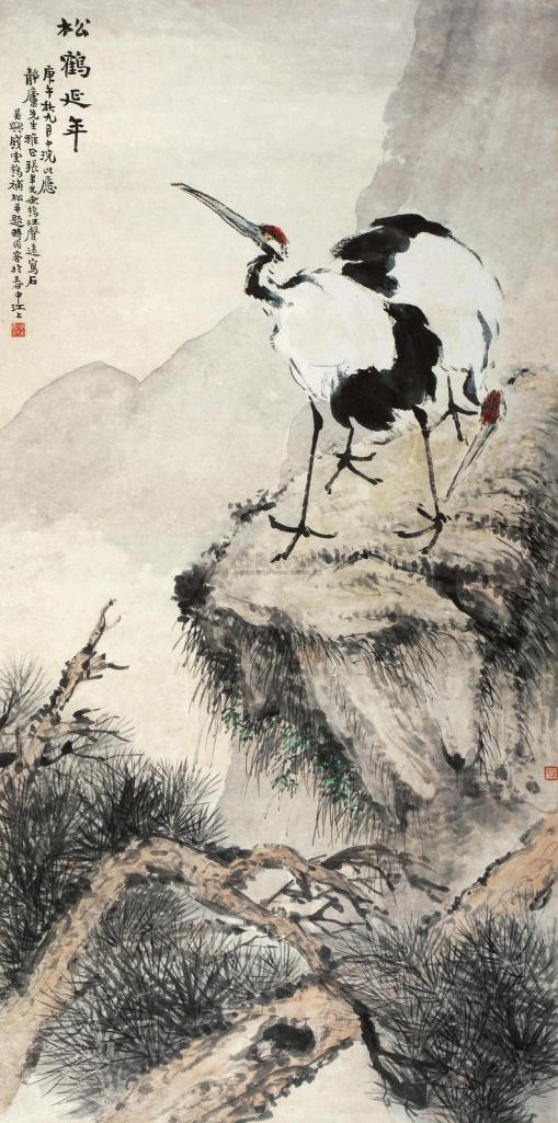 张聿光 等 庚午（1930年）作 松鹤延年 立轴
