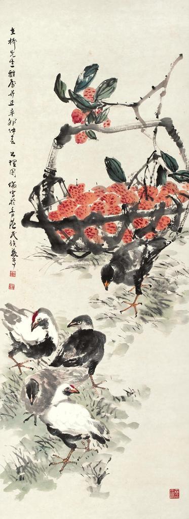 周公理 辛卯（1951年）作 大利图 镜心