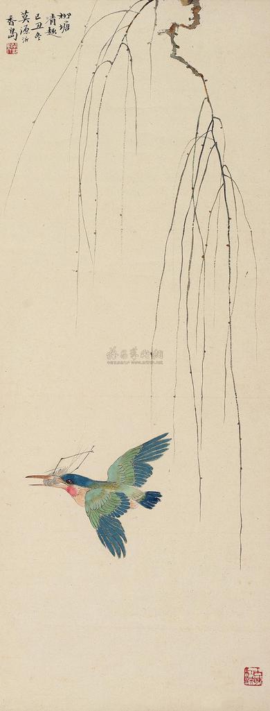 刘源沂 己丑（1949年）作 柳塘清趣 立轴