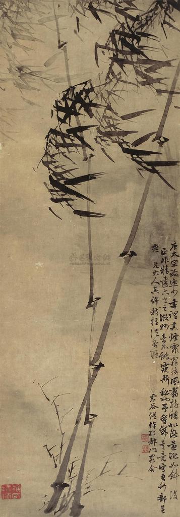 苏廷煜 墨竹 立轴
