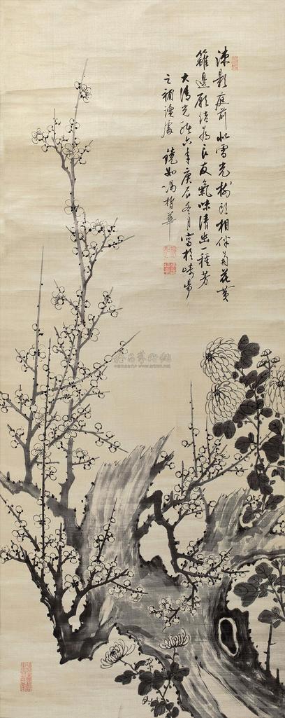 冯镜如 庚辰（1880年）作 梅菊图 立轴