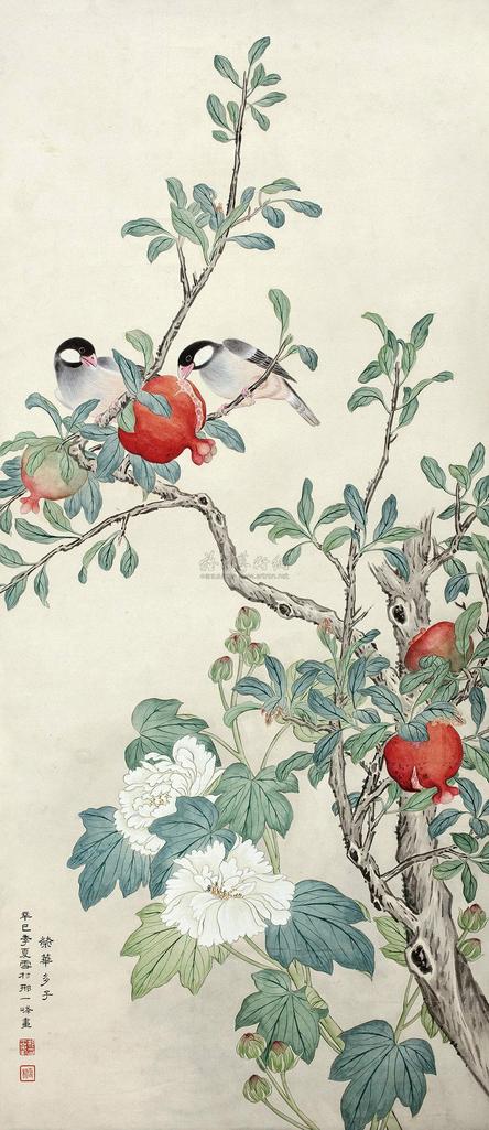 邢一峰 辛巳（1941年）作 荣华多子 立轴