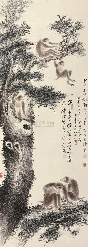 王续曾 甲申（1944年）作 五猿图 镜心