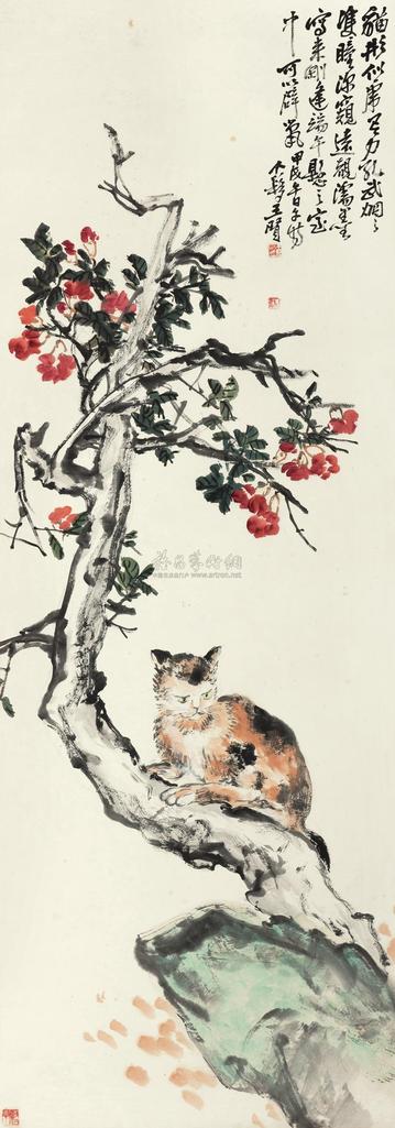 王个簃 避鼠图 立轴