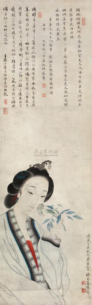 姜埙 丁未（1847年）作 折花仕女 立轴
