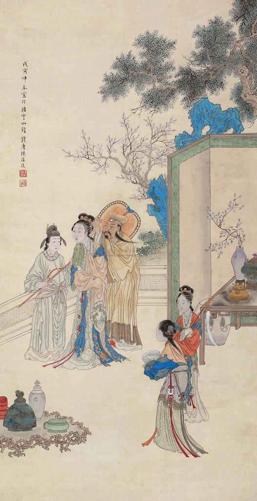陈清远 戊寅（1938年）作 汉苑晓妆图 立轴