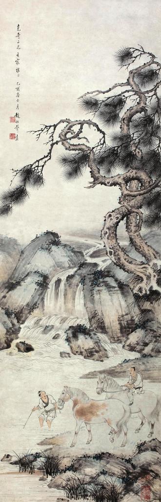 赵松声 乙酉（1945年）作 饮马图 镜心