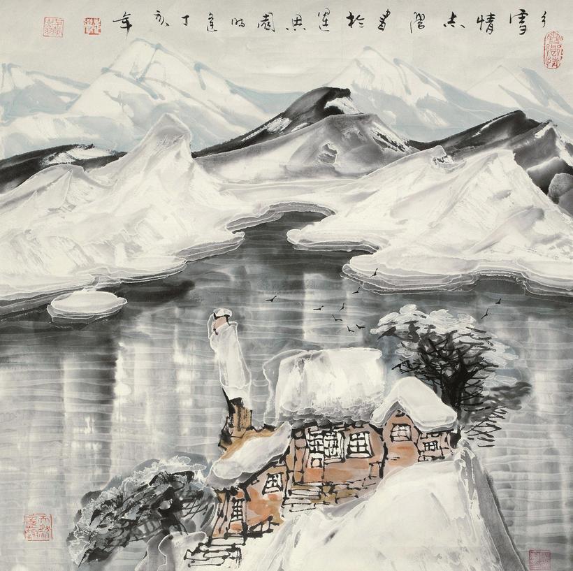 于志学 丁亥（2007年）作 雪乡情 镜心