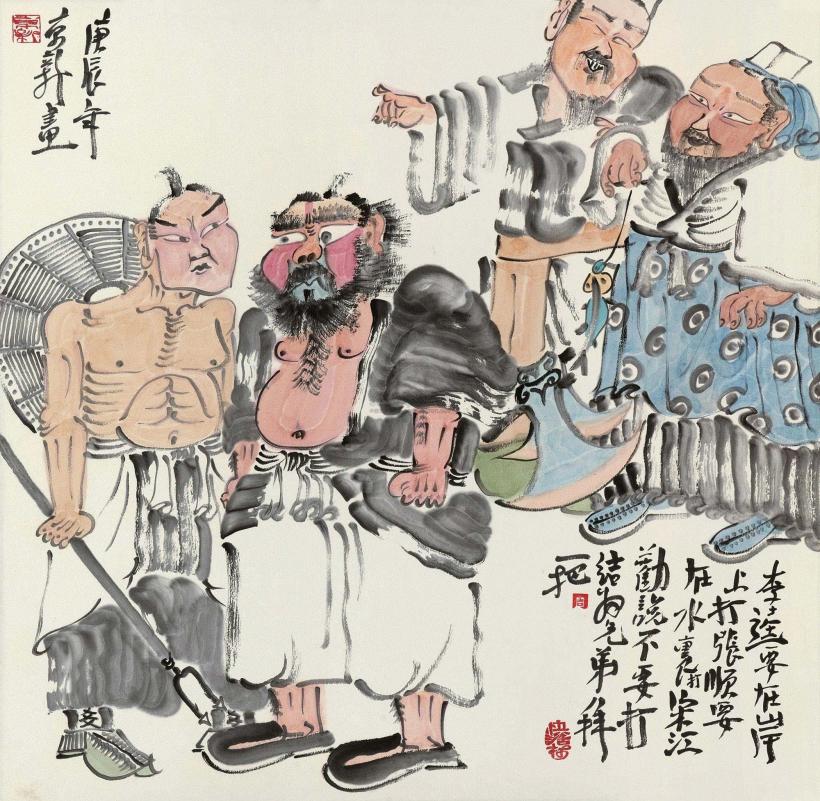 周京新 庚辰（2000年）作 戏曲人物 镜心